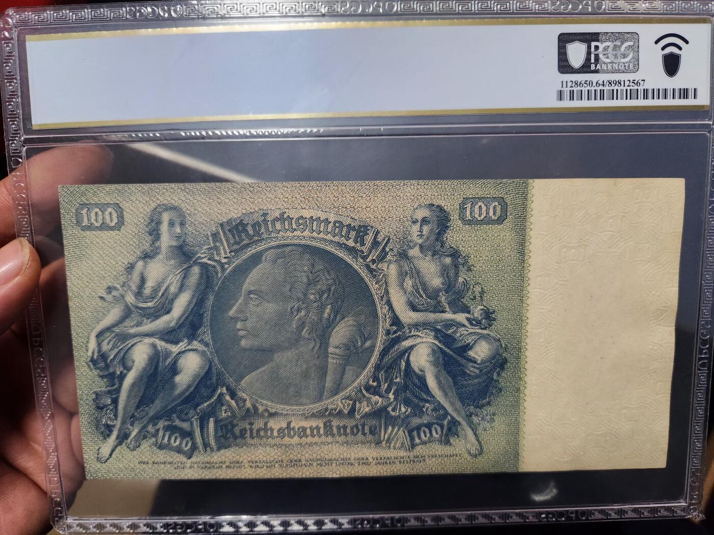 1月21号晚上8点 外国纸币自动截拍第10场 德国100马克64