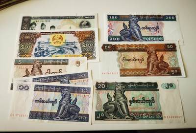 零零发流通品外国纸币拍卖 无佣金 - 缅甸和老挝