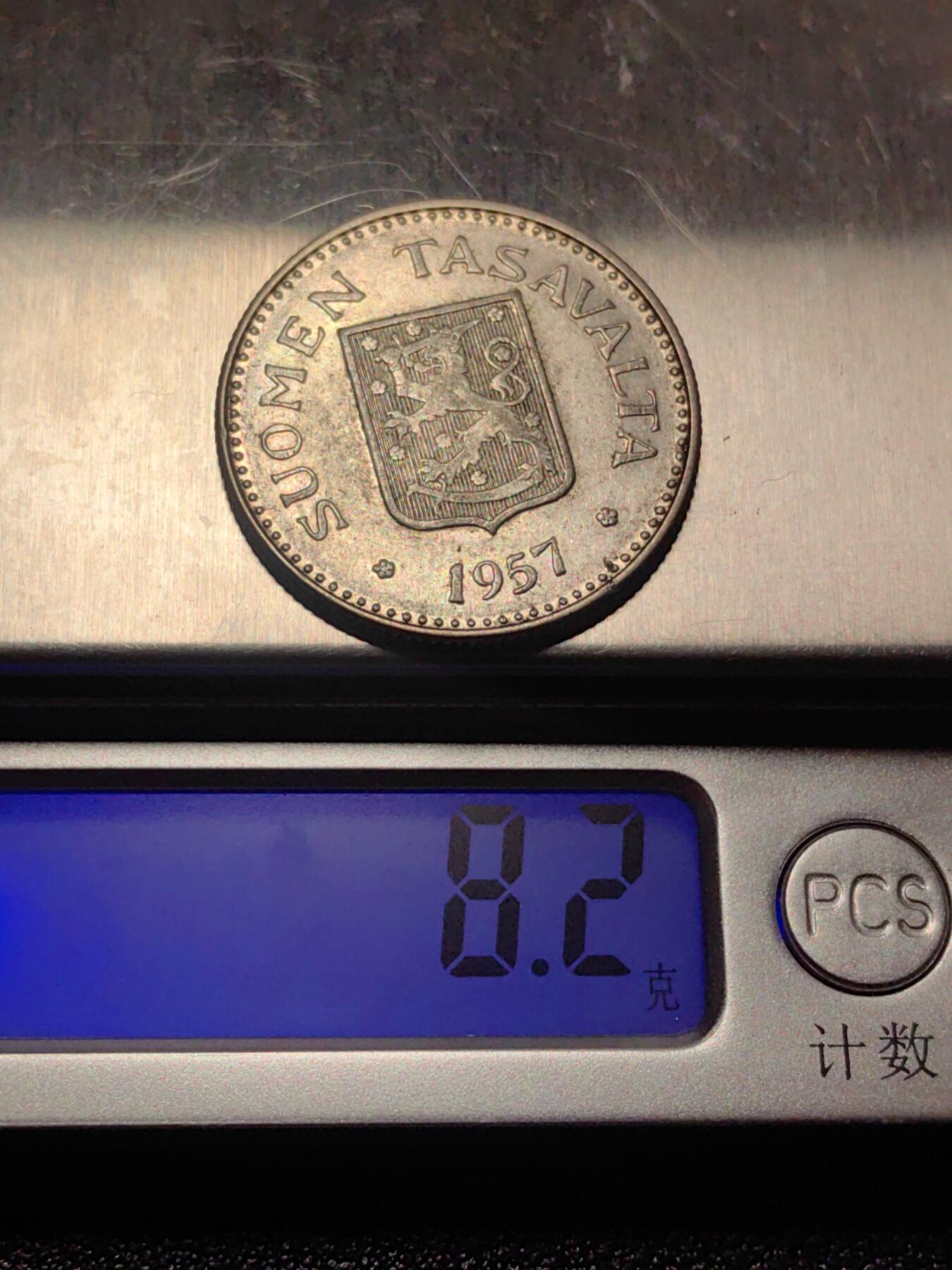 靖甫拍卖第二场 芬兰200马克银币 8.2克