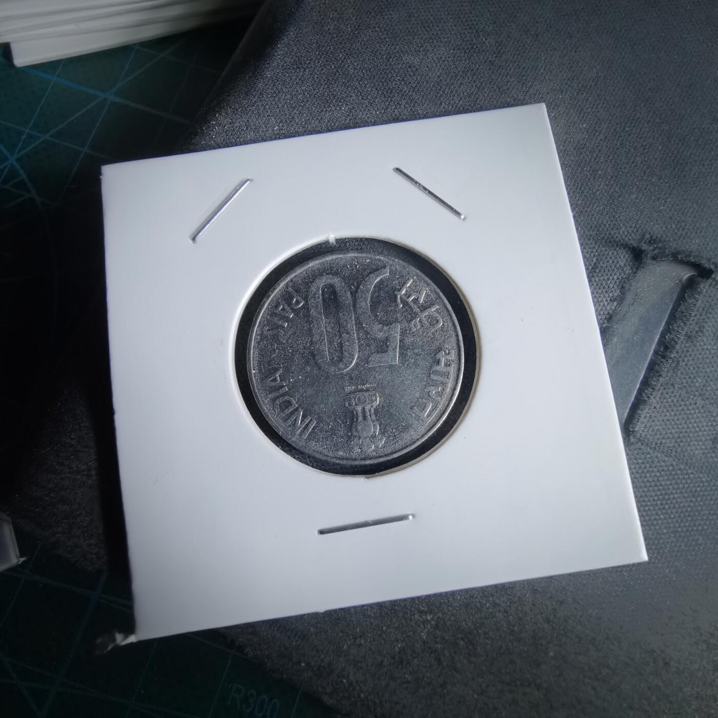 沼泽如烟--第969场 印度1996年50派沙