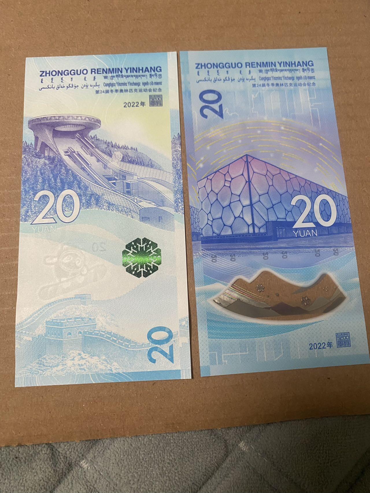 小英开心拍第335期