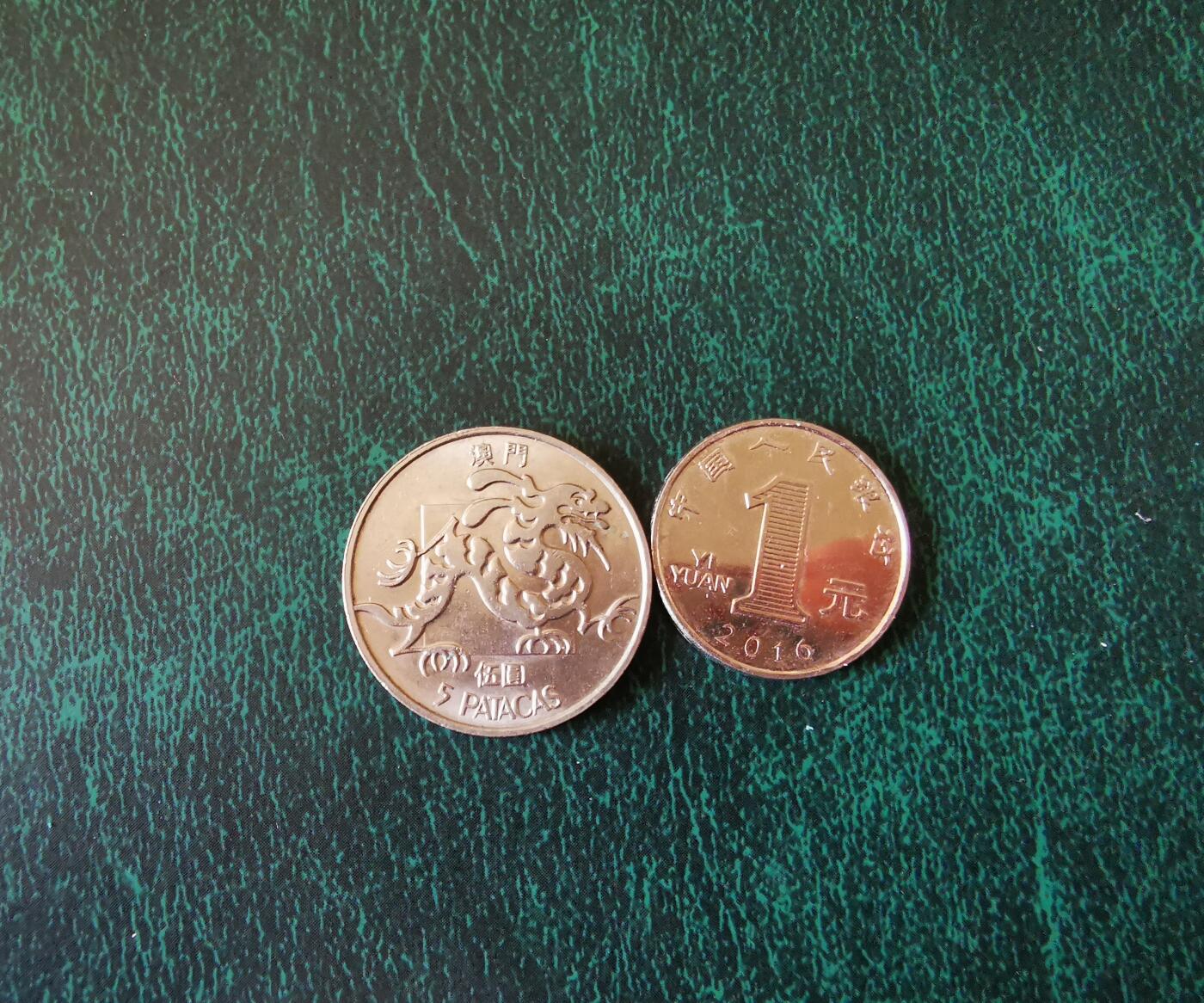 零零发外国硬币拍卖 无佣金