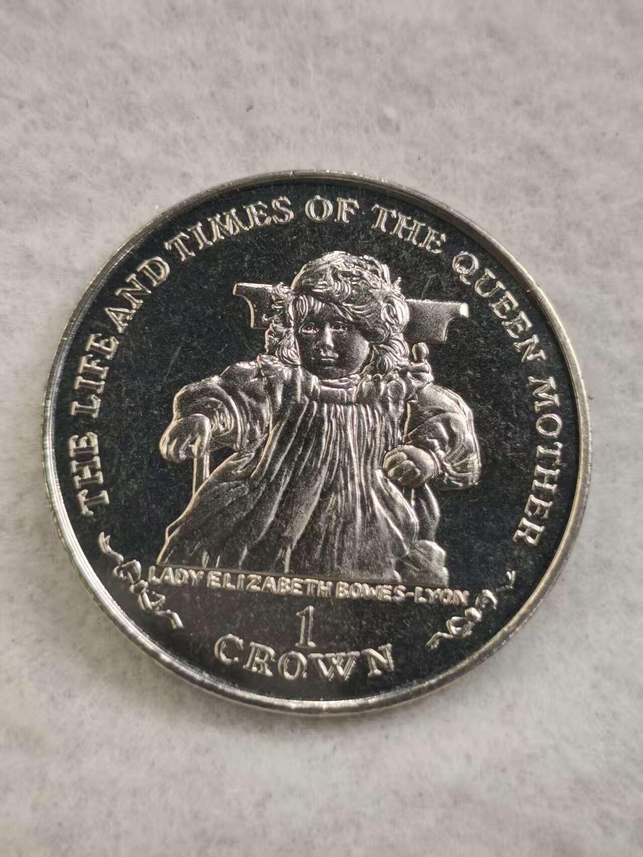 G&W世界散币，银币处理专场（第44场） 马恩岛1999年1克朗 伊丽莎白王太后生平与时代  童年形象  克朗型