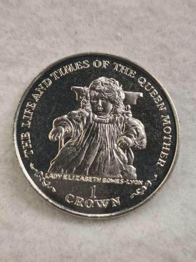 G&W世界散币，银币处理专场（第44场） - 马恩岛1999年1克朗 伊丽莎白王太后生平与时代  童年形象  克朗型