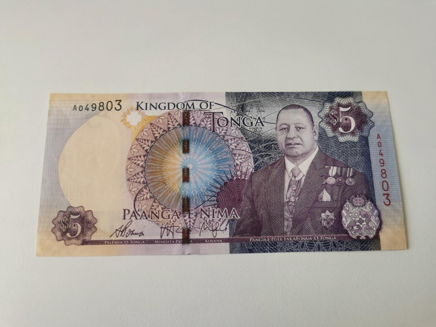 零零发流通品外国纸币拍卖 无佣金 汤加非常新。底部裁剪有问题