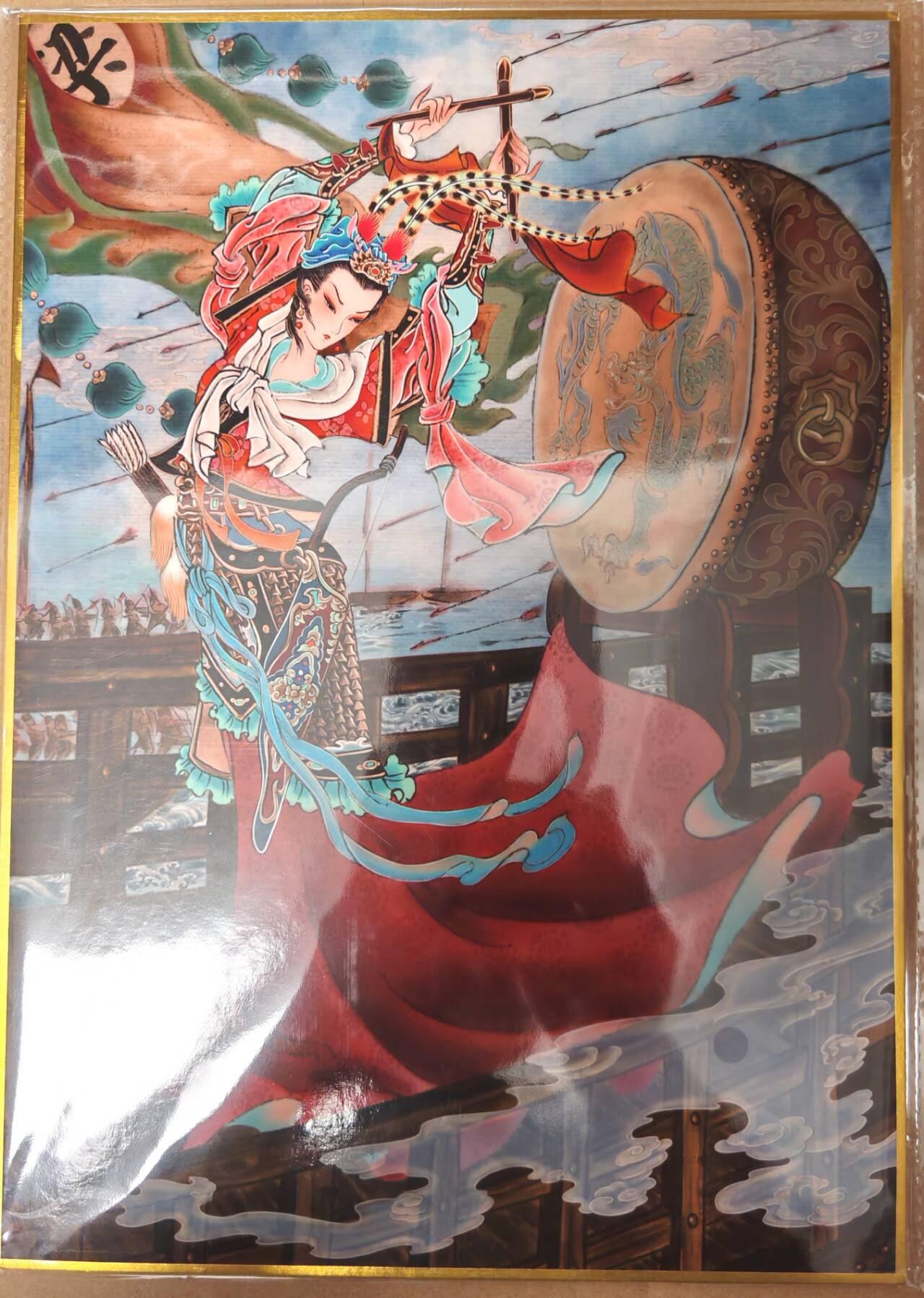 趣卡卡拍No.23期（无佣金免手续费，分享成交有奖）