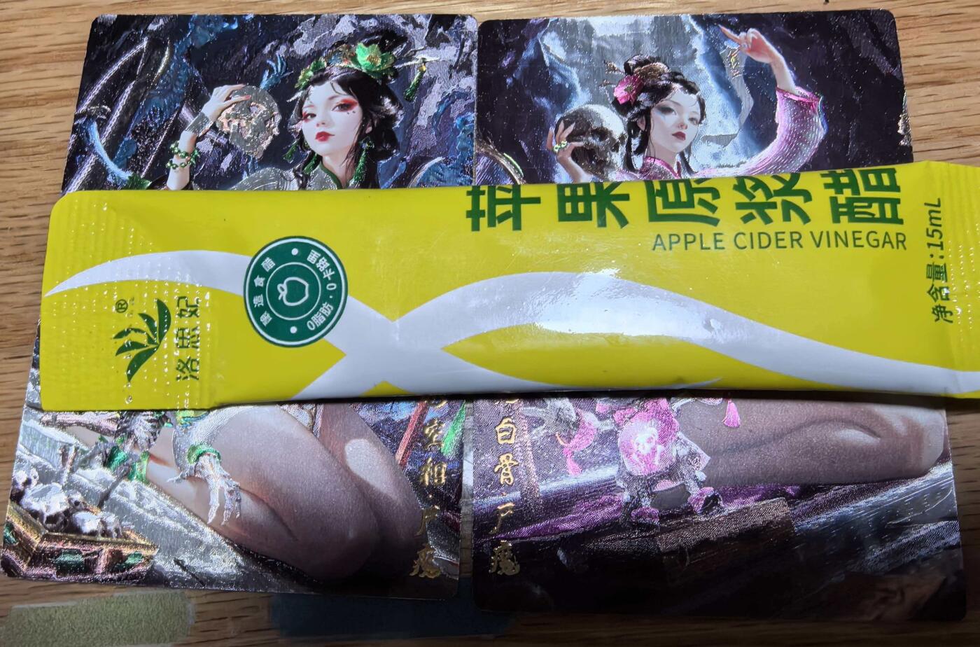 卡有江湖粉丝专场第七期（持续收拍，送拍联系我哦） 【异色 两张】奇点最新一期白晶晶第二弹澜釉子佳作