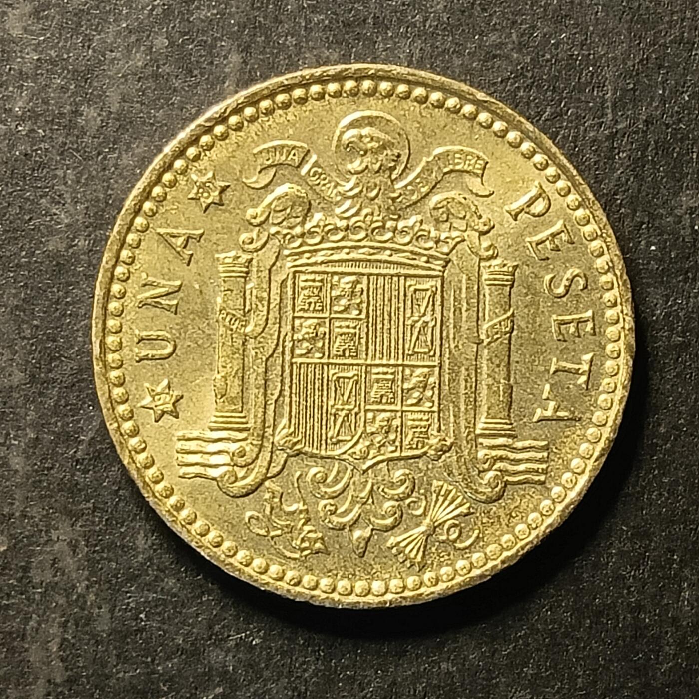 逸泉钱币2026A第五场A各国纸币沙俄散币纪念币系列A702-882 717 西班牙1比赛