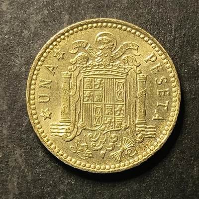 逸泉钱币2026A第五场A各国纸币沙俄散币纪念币系列A702-882 - 717 西班牙1比赛