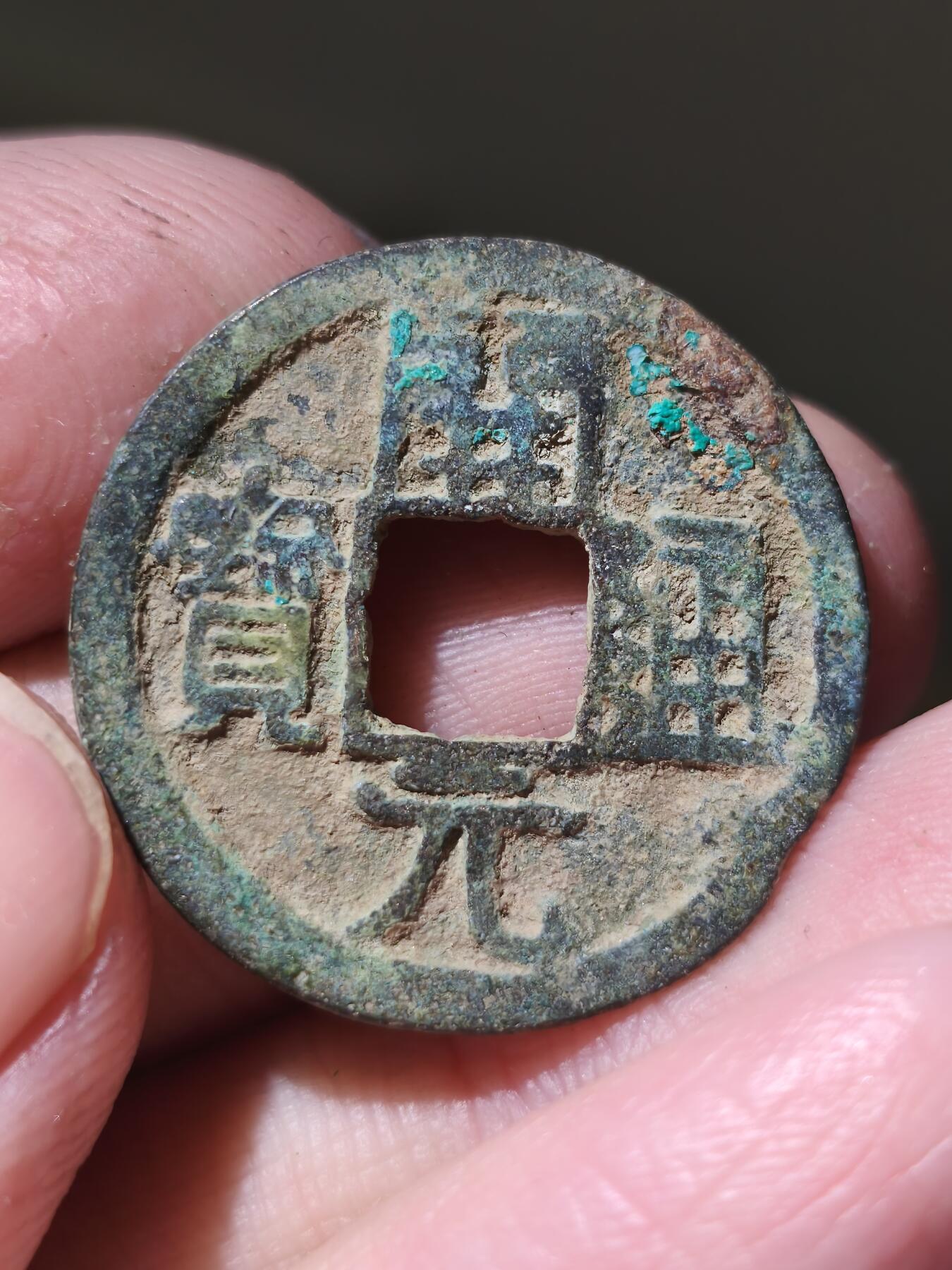 星盘开元福利专场，不直播纯纯放福利（没佣金）