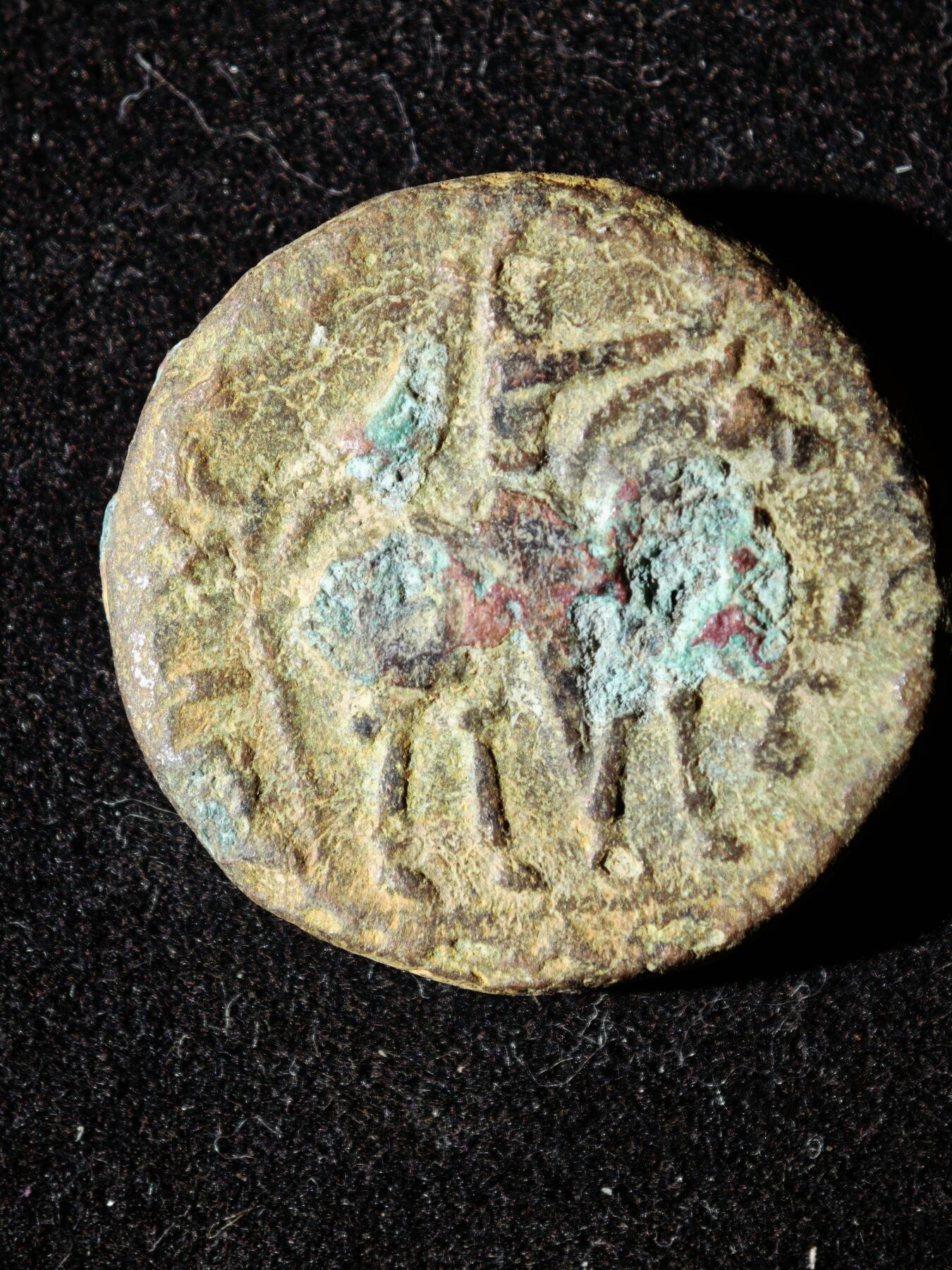 110期新疆红钱粟特钱币丝路钱币专场 A丝路铜币