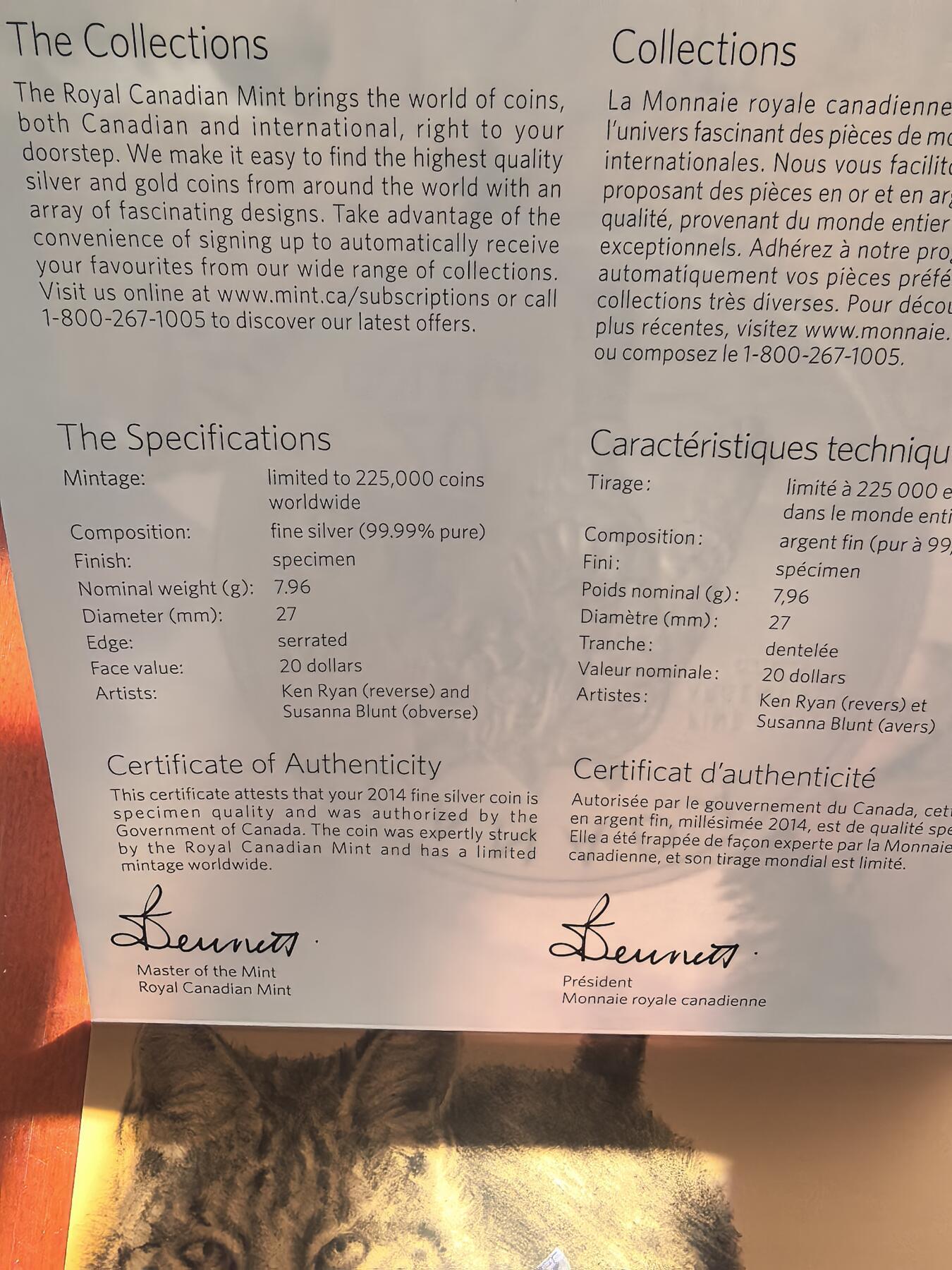 长老汇蛇年精选第九十四场拍卖