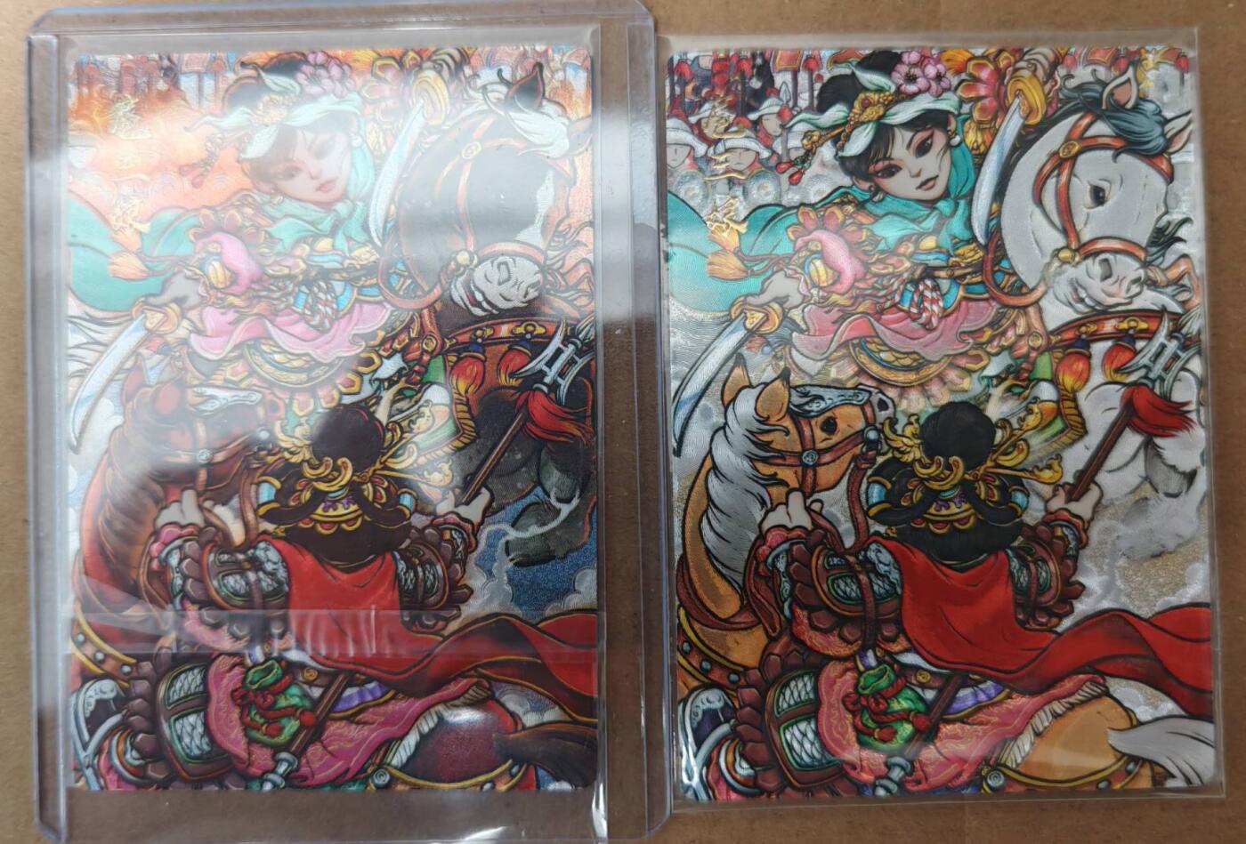 趣卡卡拍No.23期（无佣金免手续费，分享成交有奖） 【粗闪】小马扈三娘1 粗闪 2张