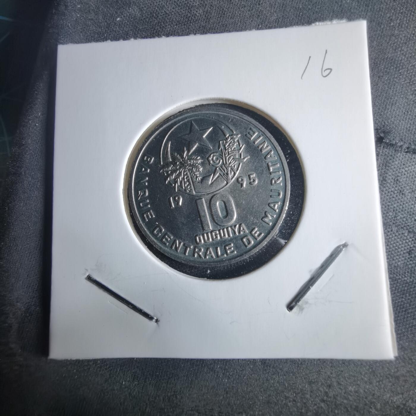 沼泽如烟--第970场 毛里塔尼亚1995年10乌吉亚