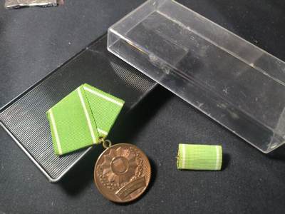 罗岚⭐爱藏⭐甄选专拍第四场-分享拍场赚佣（实体经营） - 民主德国内政部人民警察优秀服役（奖励性）奖章带绒布盒全套 早期无国徽版本