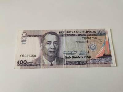 零零发流通品外国纸币拍卖 无佣金 - 菲律宾有字迹