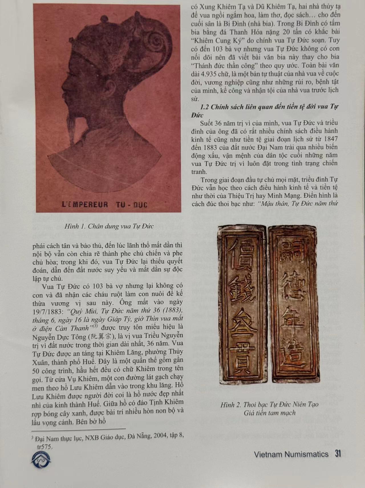 ❤️【币观天下】❤️ 第340期钱币拍卖- 2026.1.23周五晚上6点半场-长期征集拍品 越南本土杂志型目录四本每本大约50到60页胡志明大币商主编不过主编挂了所以就停了内容很好