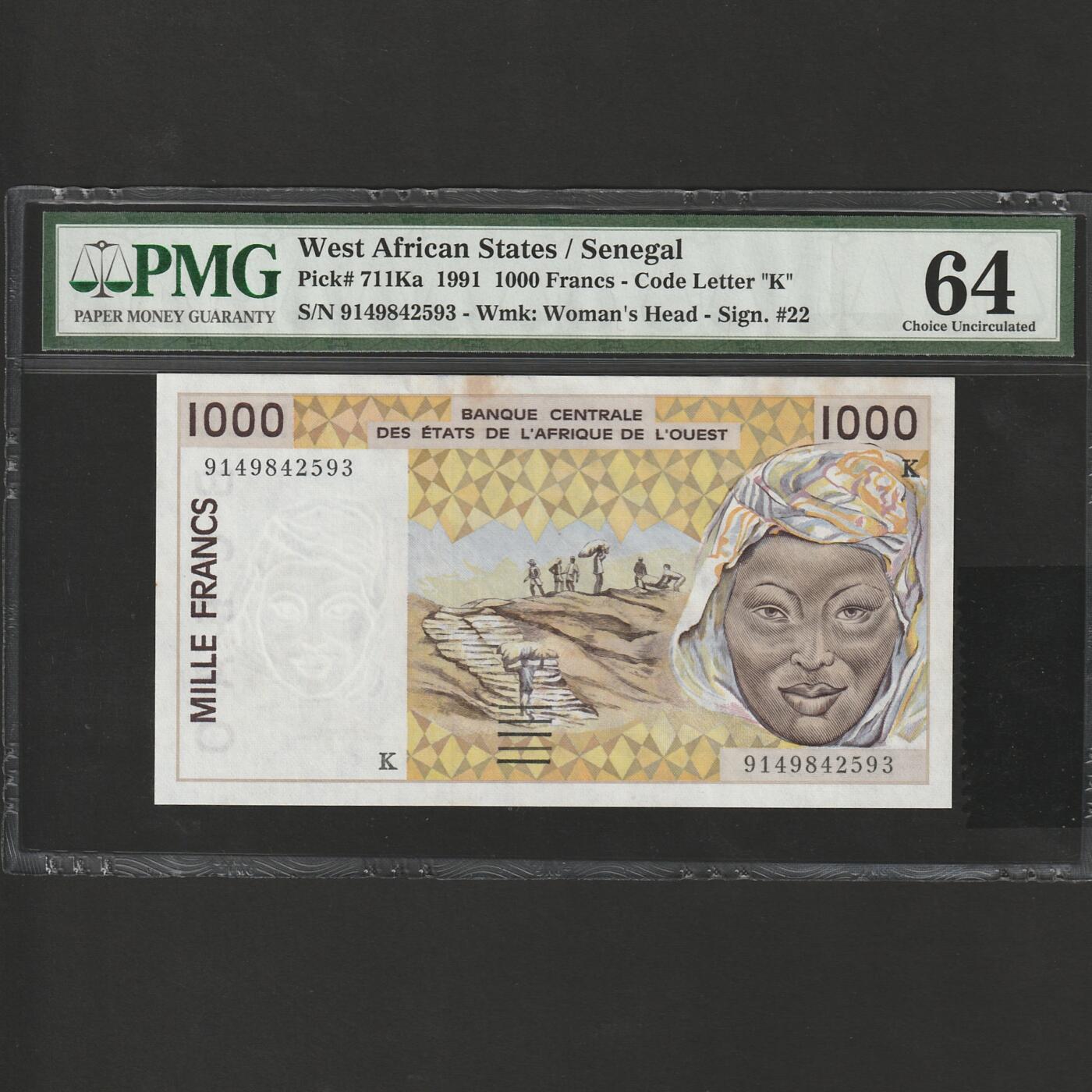 【1.26】世界纸币*第11期 西非货币联盟（塞内加尔发行）1000法郎，PMG 64