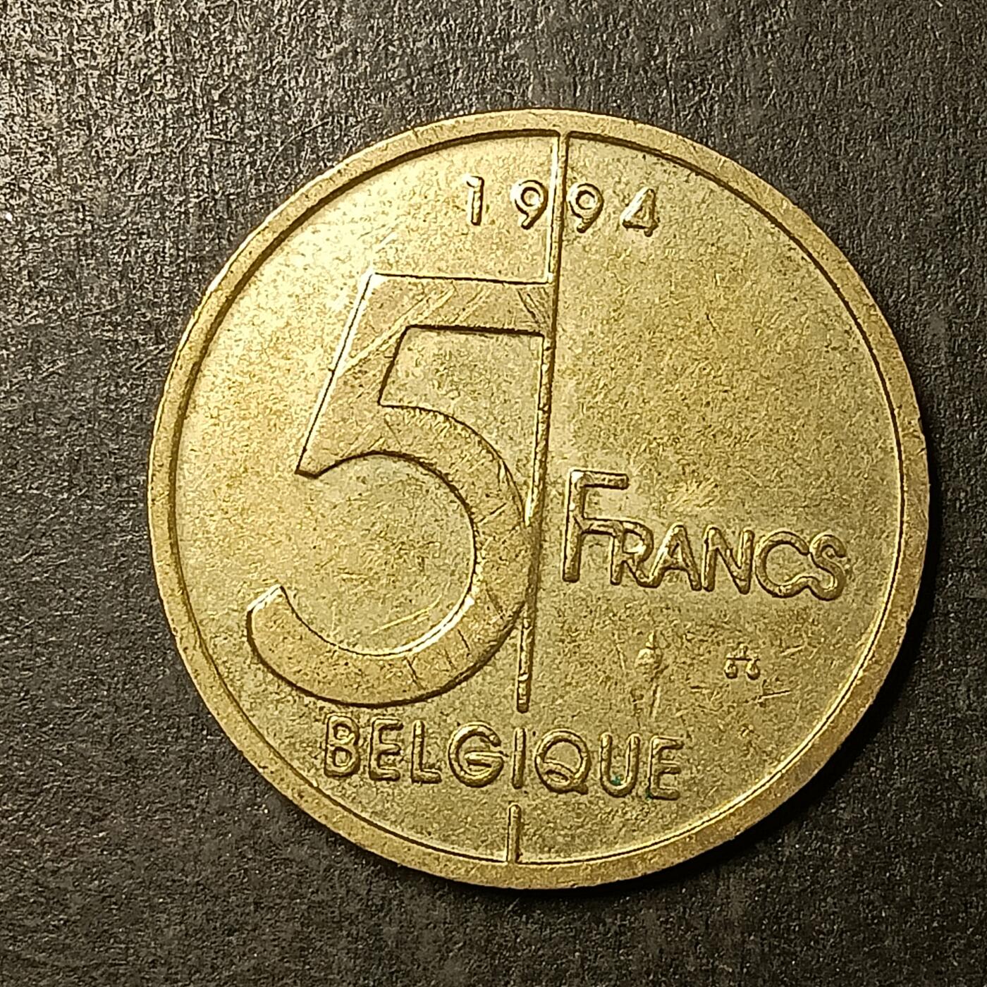 逸泉钱币2026A第五场A各国纸币沙俄散币纪念币系列A702-882 843 比利时5法郎