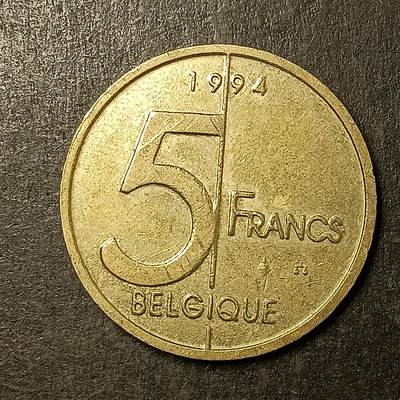 逸泉钱币2026A第五场A各国纸币沙俄散币纪念币系列A702-882 - 843 比利时5法郎