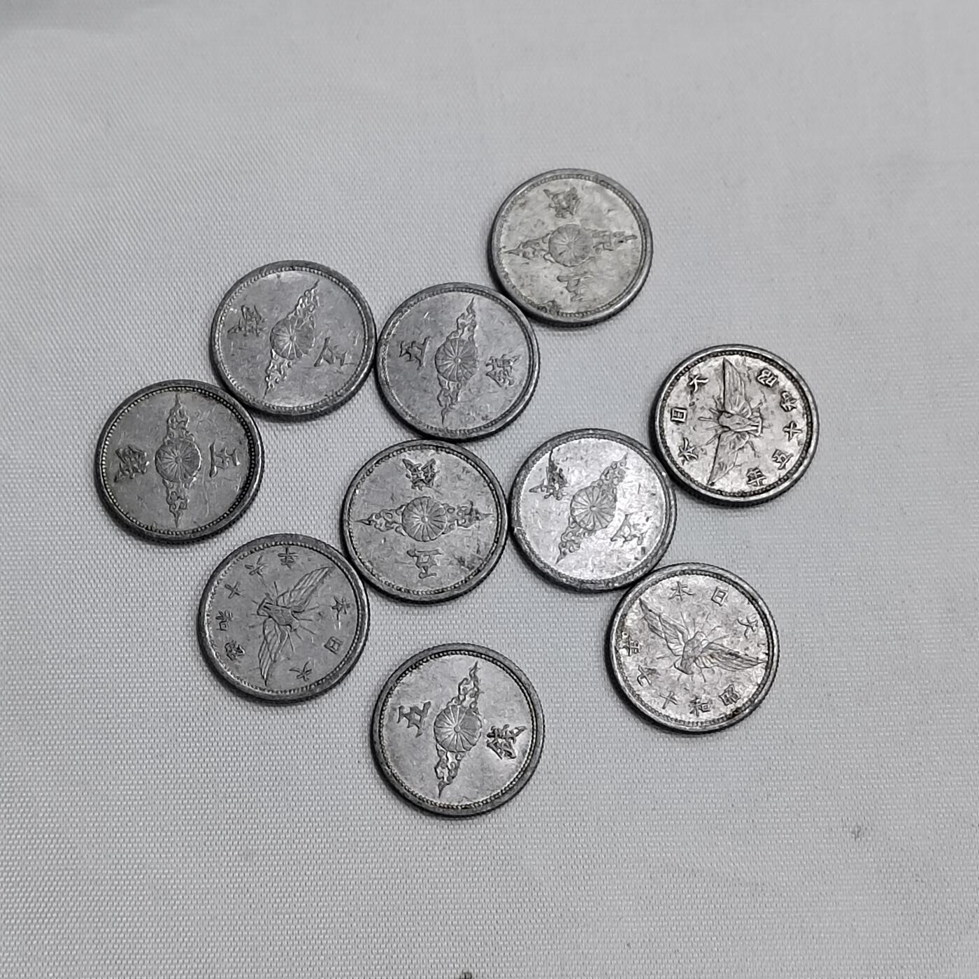 PCAI钱币  22-726  日本币专场