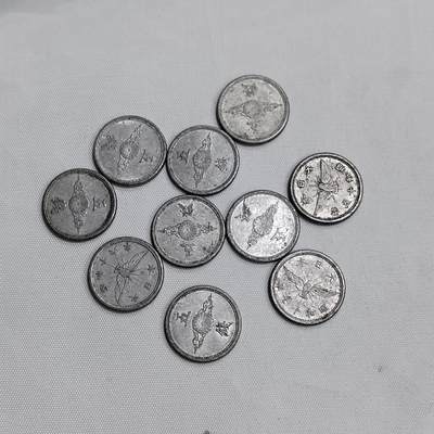 PCAI钱币  22-726  日本币专场 - 日本早期硬币一组10枚