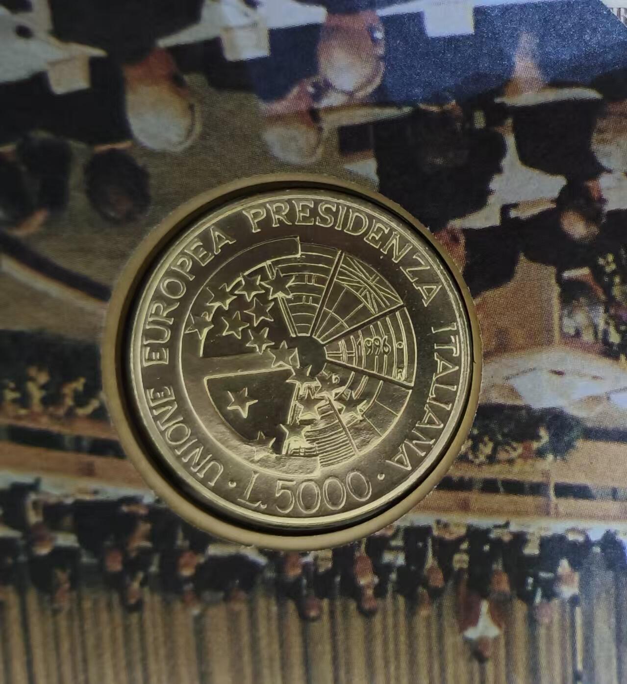 ❤️【币观天下】❤️ 第340期钱币拍卖- 2026.1.23周五晚上6点半场-长期征集拍品 意大利1996年欧盟轮值主席国5000里拉银币 含纯银15克