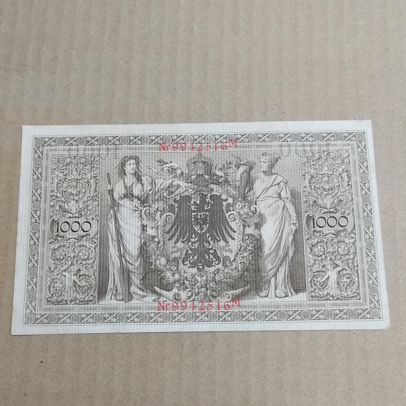 PCAI钱币  22-725  外国硬纸币专场 德国早期的纸币