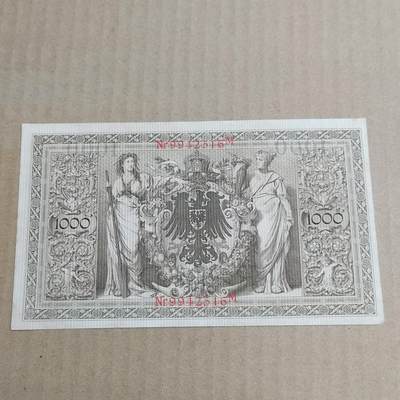 PCAI钱币  22-725  外国硬纸币专场 - 德国早期的纸币