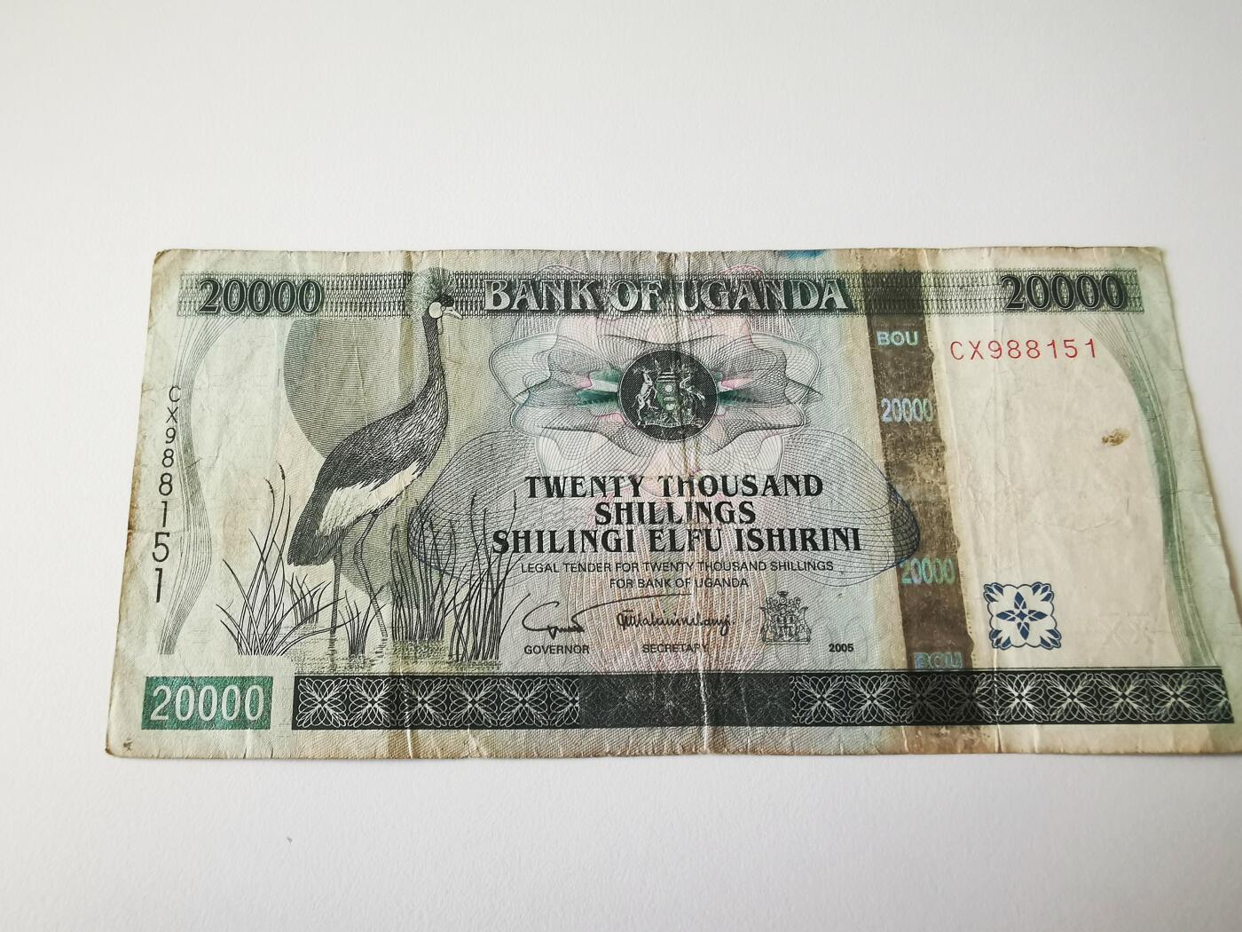 零零发流通品外国纸币拍卖 无佣金 乌干达20000