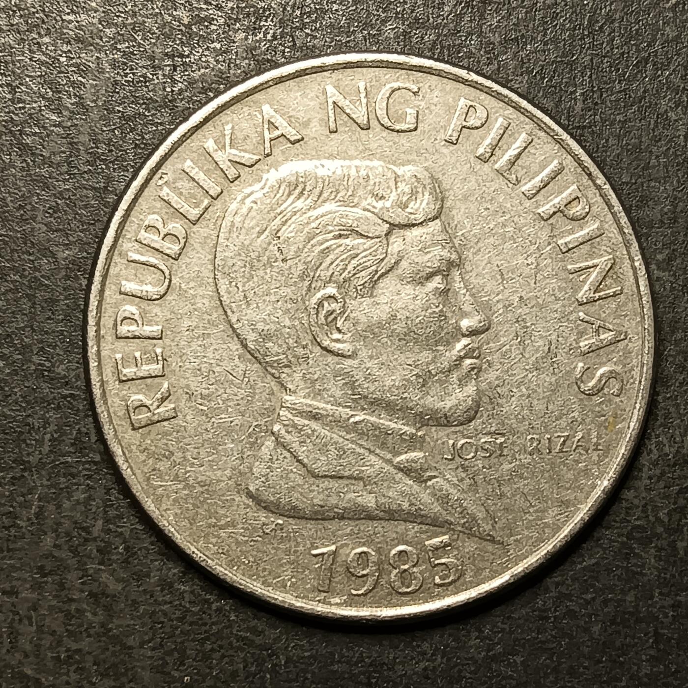 逸泉钱币2026A第五场A各国纸币沙俄散币纪念币系列A702-882 835 菲律宾1比索