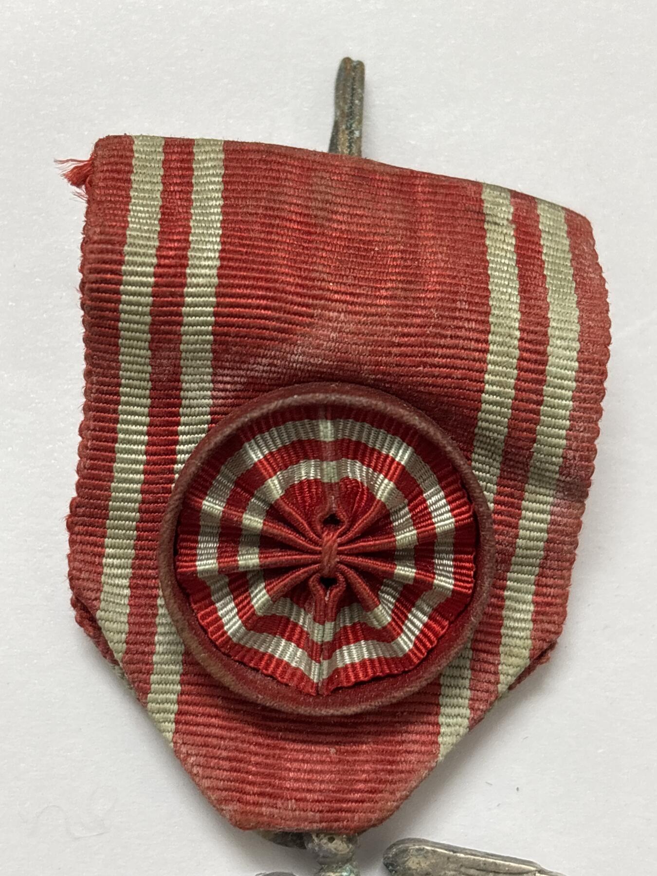 文馨钱币收藏 2026新年第四场（第 290 场）【长期接代拍品】 纪念章