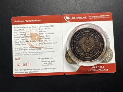 ❤️【币观天下】❤️ 第340期钱币拍卖- 2026.1.23周五晚上6点半场-长期征集拍品 - 土耳其2025年土耳其家庭年仿古纪念铜币