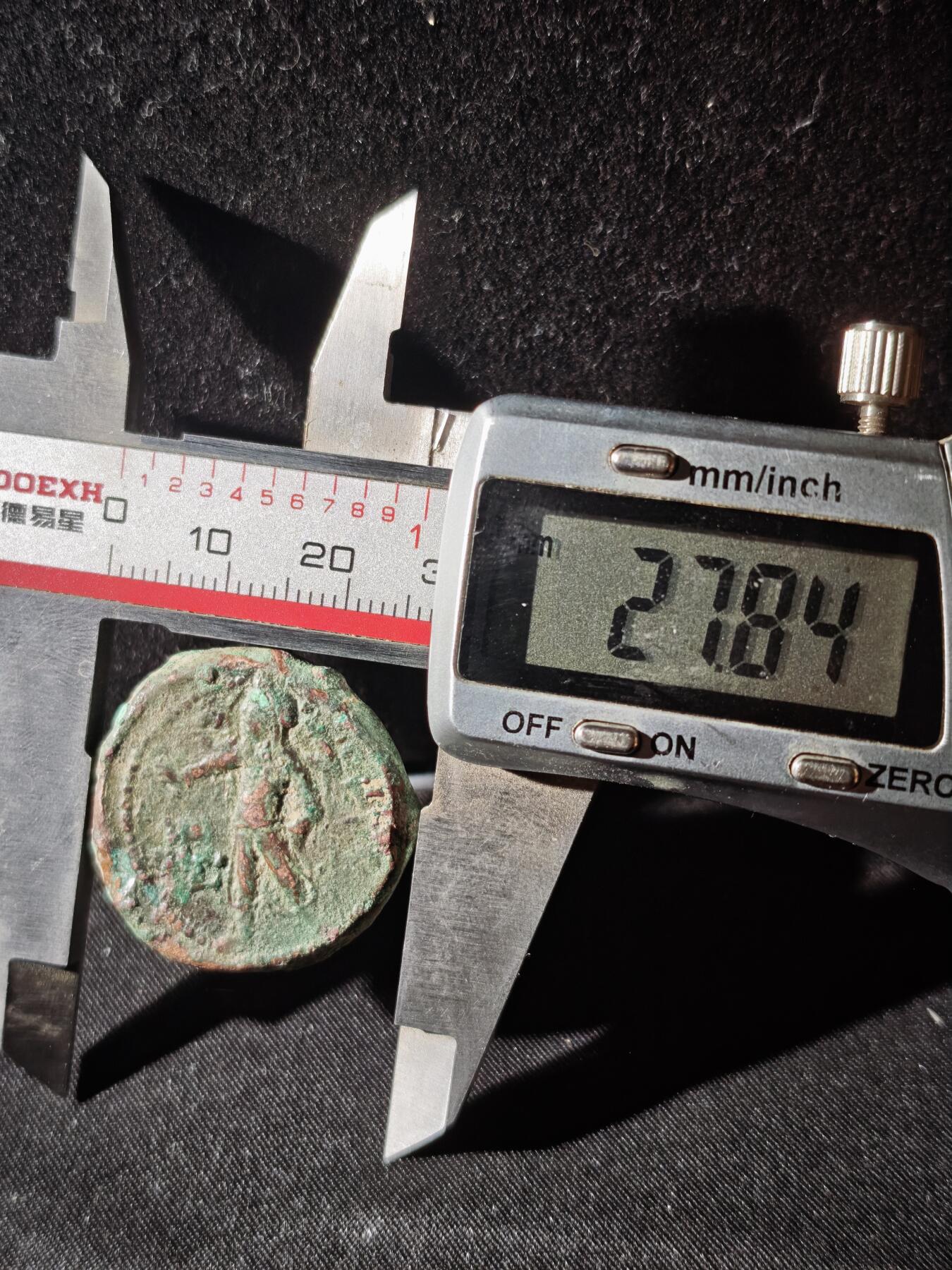 110期新疆红钱粟特钱币丝路钱币专场 A丝路铜币