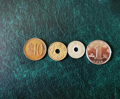 零零发外国硬币拍卖 无佣金 - 韩国代用币