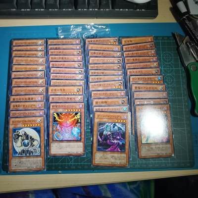 沼泽如烟--第970场 - 卡片一组