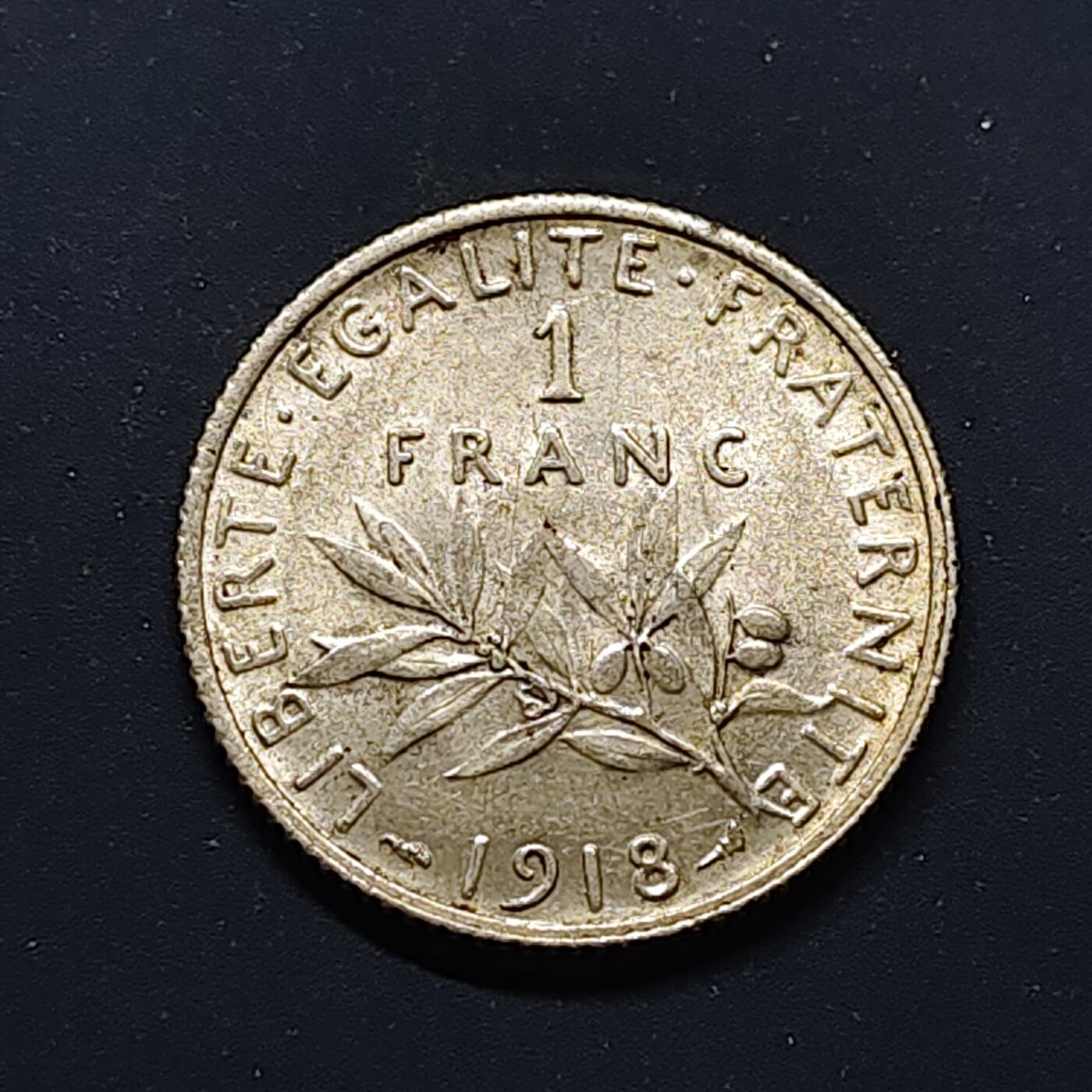 【全场包邮】纯粹捡漏拍496场-持续更新中 法国1918年播种女神1法郎银币【23毫米5克83.5%】
