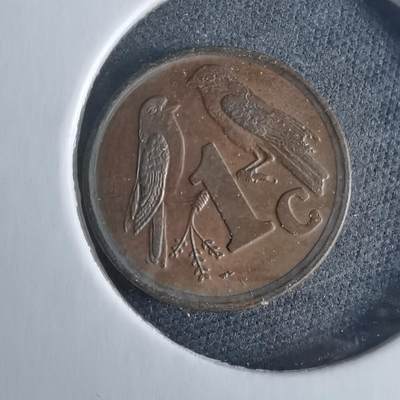 沼泽如烟--第970场 - 南非1996年一分