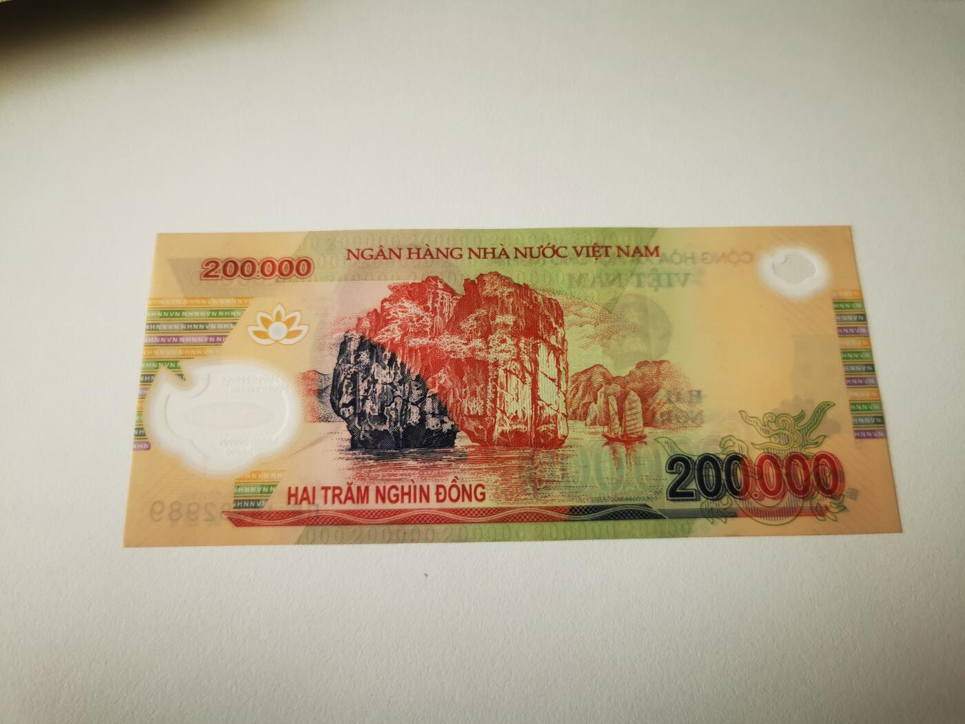 零零发流通品外国纸币拍卖 无佣金