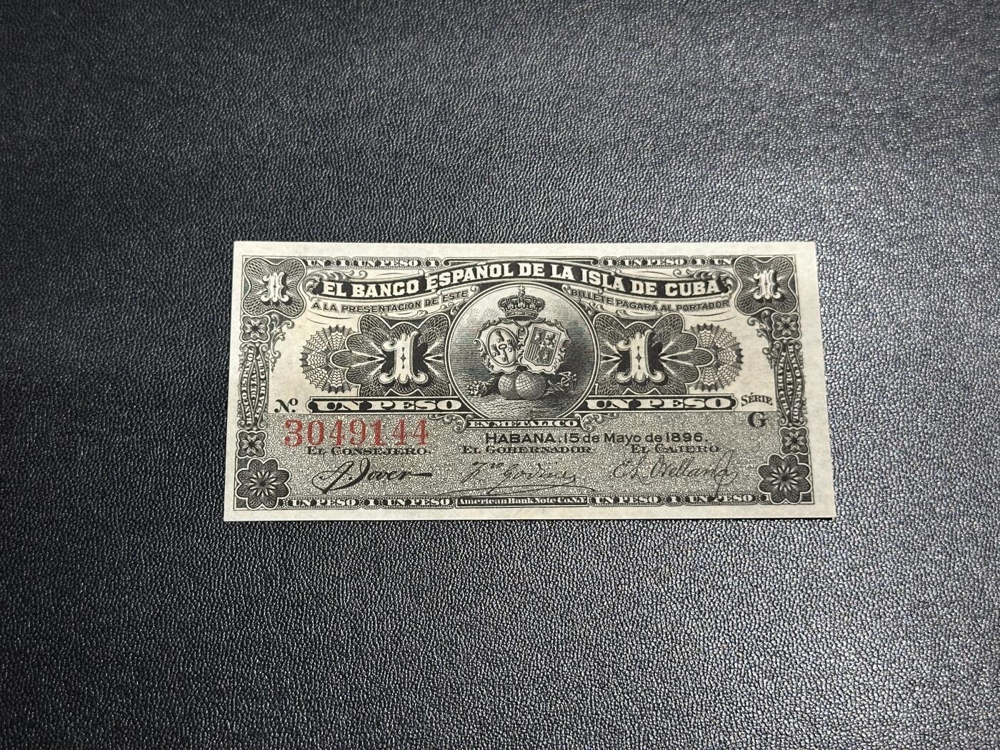 《外钞收藏家》第六百零四期（精品场）（本平台长期征集拍品、欢迎藏友们联系合作） 1896年美钞公司版 古巴1比索 基本全新