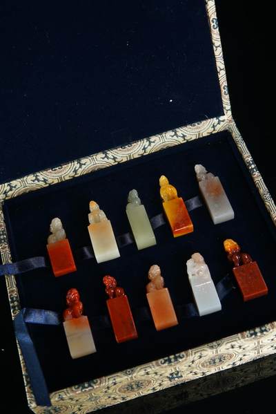 方寸藏珍·寿山田黄印章专场（一） - 寿山石古兽钮章一组