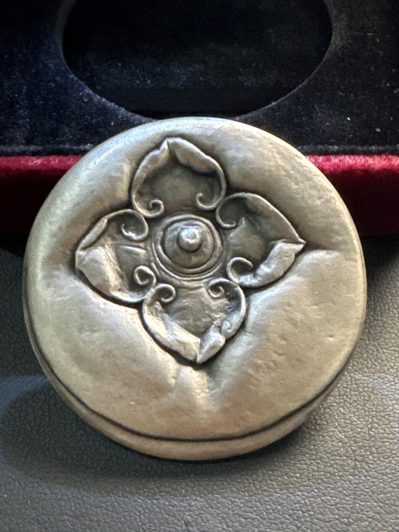 ❤️【币观天下】❤️ 第340期钱币拍卖- 2026.1.23周五晚上6点半场-长期征集拍品 麦朵尔喜事连连纯银纪念章纯银63克