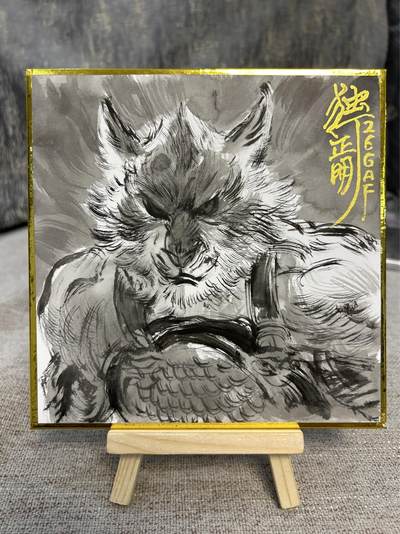 喜灰玩卡拍卖第四期，接代拍，免佣金帮卡友们拍卖，欢迎送拍，释放现金流，让自己有资金可以购买更多喜欢的卡牌，让别的卡友能淘到更多心仪的卡牌 - 独行正明老师手绘一张