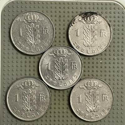 2026年第17场各国散币拍卖（总第167场） - 比利时1法郎荷兰语版5枚