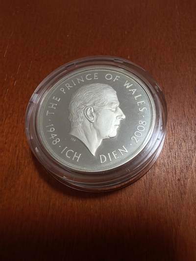 长老汇蛇年精选第九十四场拍卖 - 2008英国威尔斯王子5英镑精制加厚银币，56.56克925银，盒证全，2000枚