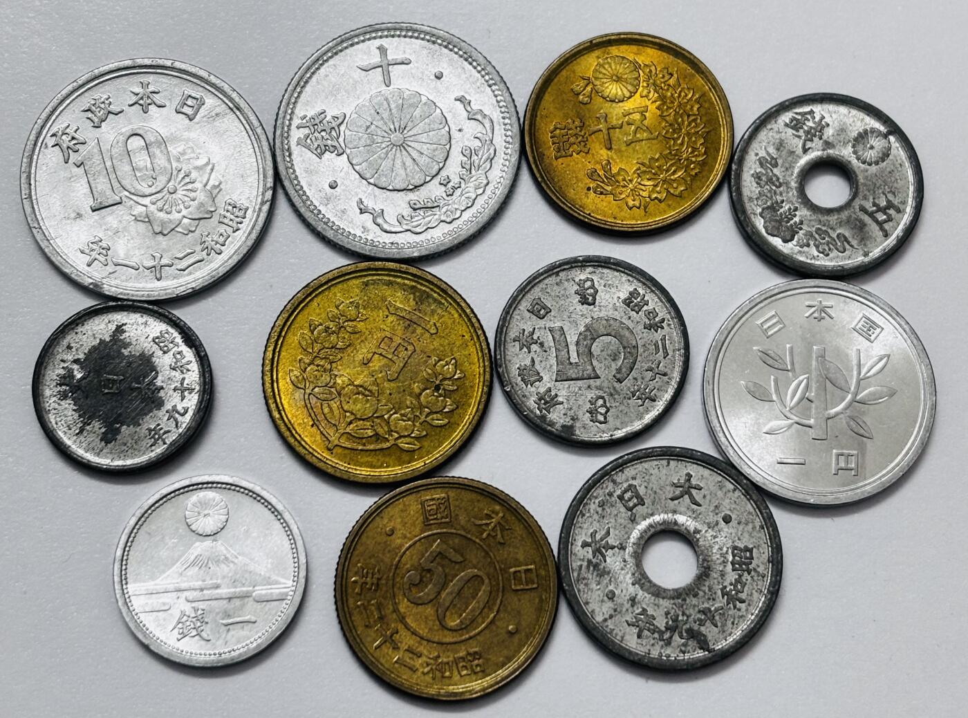 文馨钱币收藏 2026新年第四场（第 290 场）【长期接代拍品】 原光 UNC 日本一组各面值各版一组 11 枚，未使用凑套品种