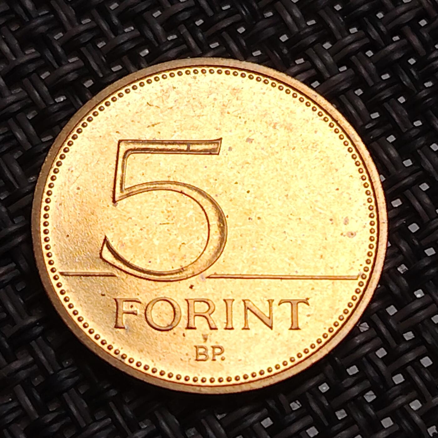 布加迪🐬～世界钱币(上海)🌾第 271 期 /  各国套币和散币 匈牙利🇭🇺 1995年 5弗林 原光好品