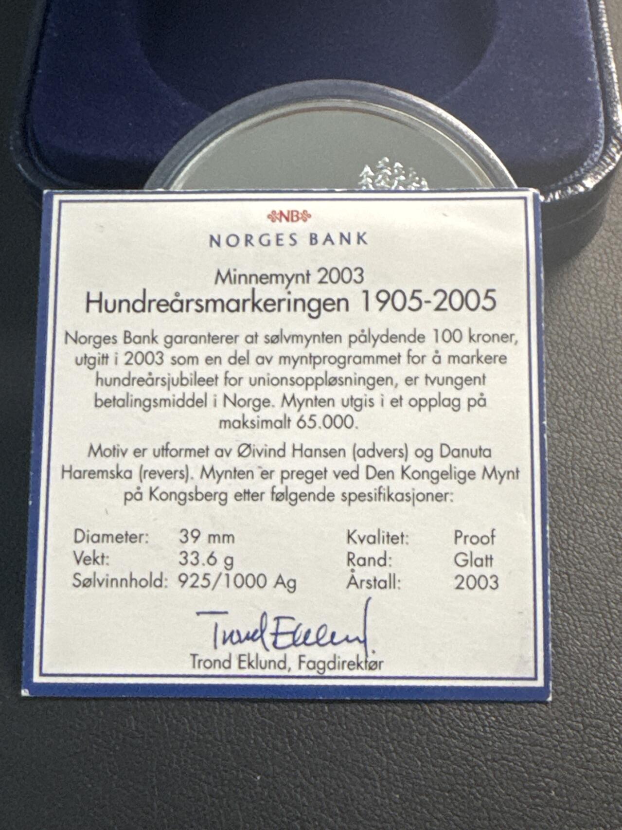 ❤️【币观天下】❤️ 第340期钱币拍卖- 2026.1.23周五晚上6点半场-长期征集拍品