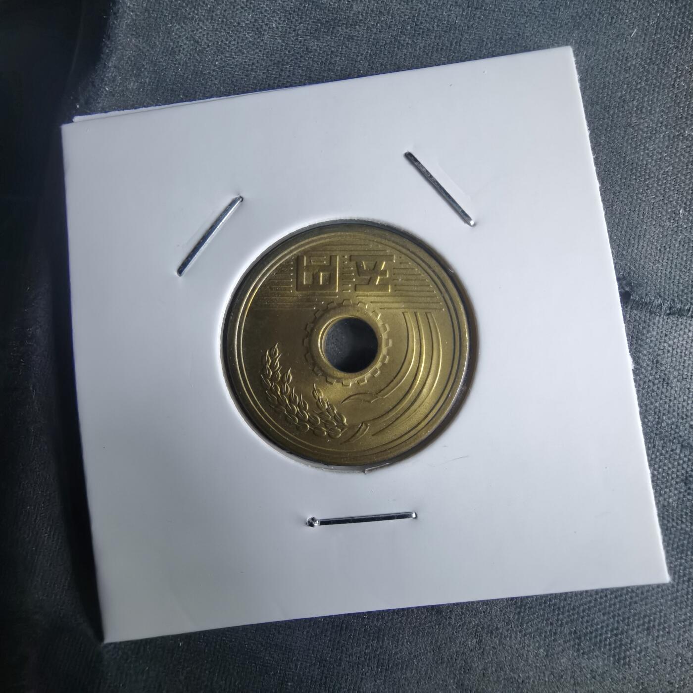 沼泽如烟--第971场 昭和三十九年五元