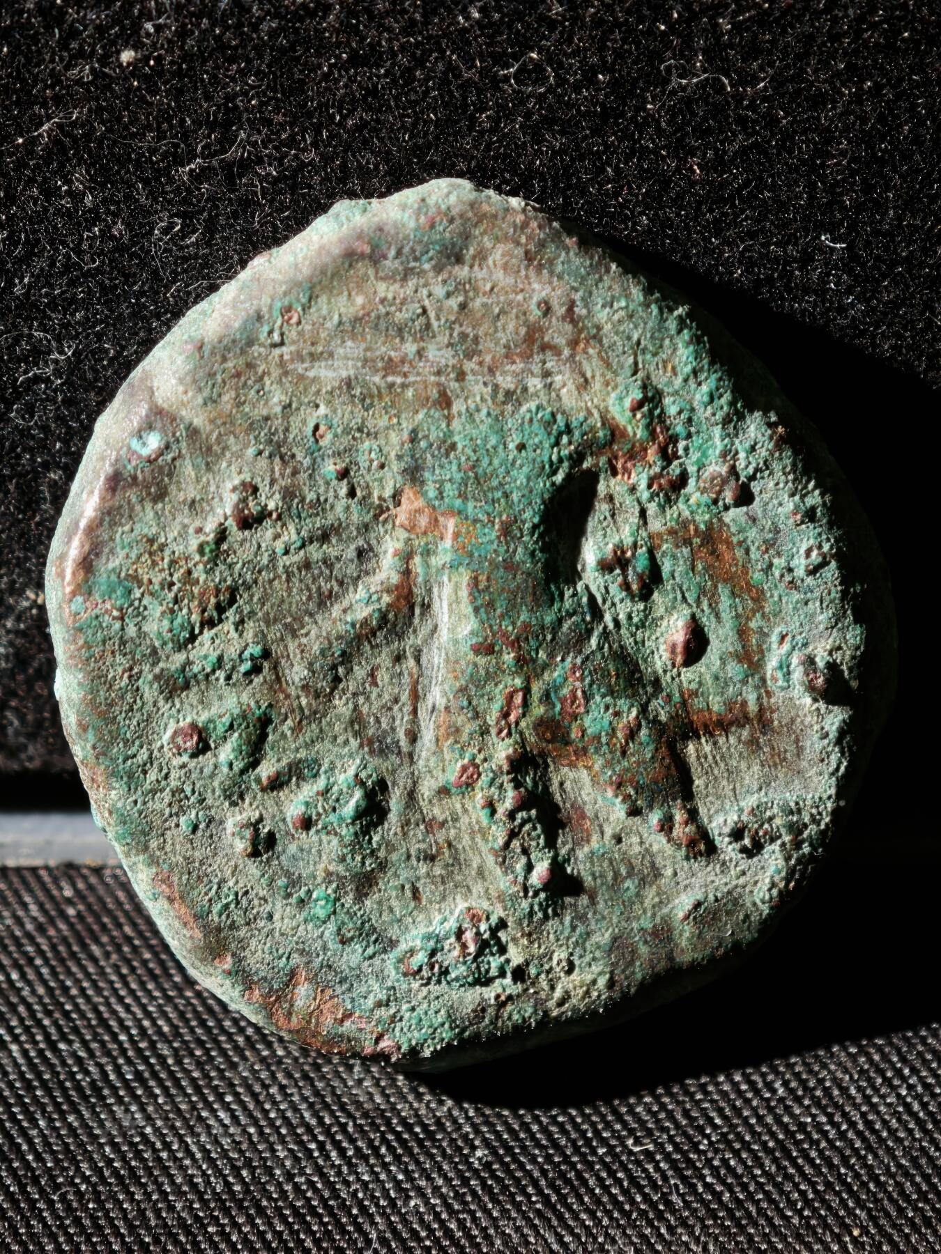 110期新疆红钱粟特钱币丝路钱币专场 A丝路铜币